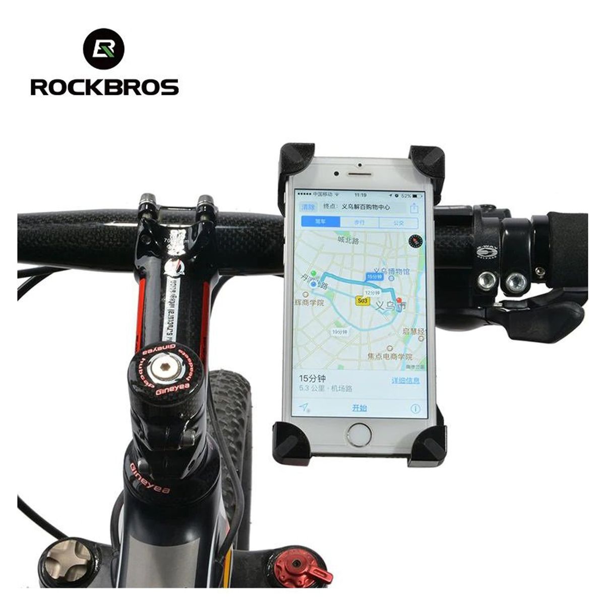 ROCKBROS - ROCKBROS  Soporte para celular de bicicleta y moto