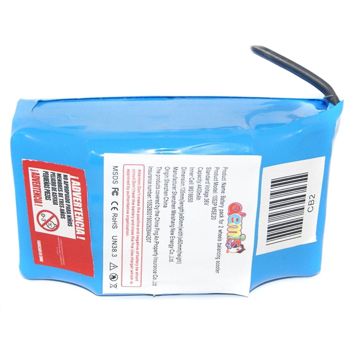 ELECTRIC WAY - Smart Balance 6.5" Hip-Hop