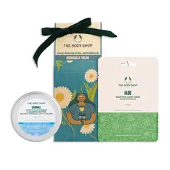 THE BODY SHOP - Set De Regalo Dúo Para Piel Sensible