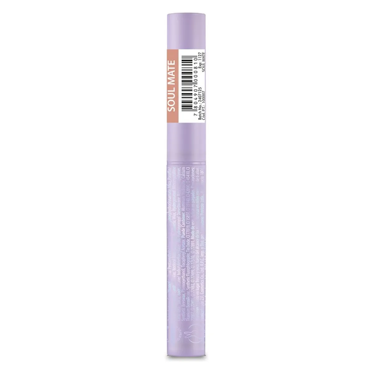 PETRIZZIO - Eyeshadow Stick Soulmate