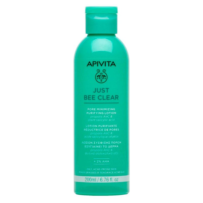 APIVITA - Just Bee Clear Pu Lotion 200Ml