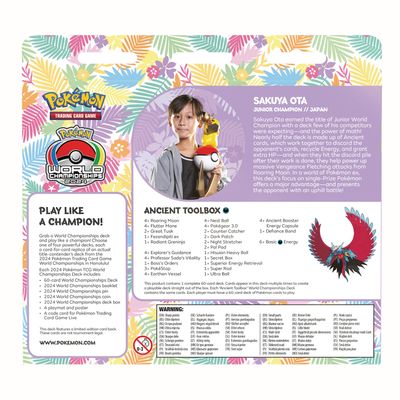 Imagen 2 del producto Tcg Cartas Wcs Decks (2024) Sakuya Ota