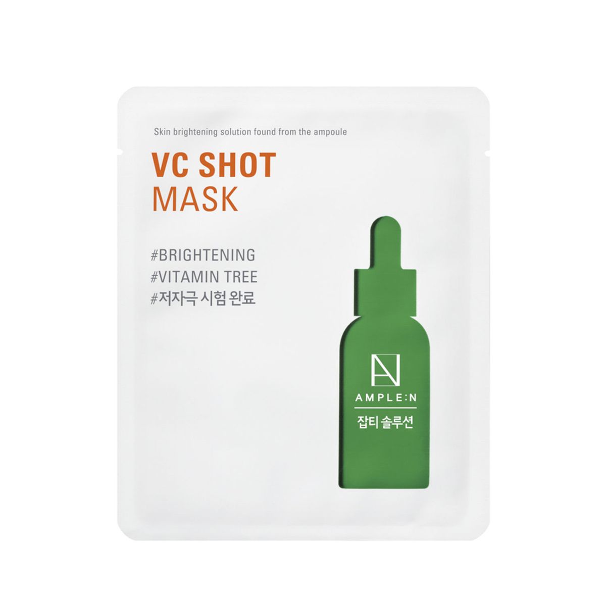 AMPLEN - Mascarilla Vit C Amplen