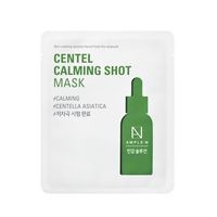 Mascarilla Sérum Facial Antiedad Centella Asiática 1 Sachet