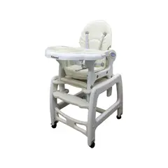 KIDSCOOL - Silla De Comer Supper Beige