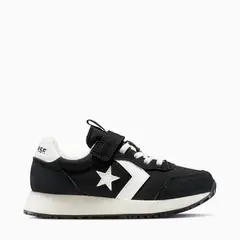 CONVERSE - Omega Trainer Zapatilla Urbana Niño Cuero Negro (27 A 35)