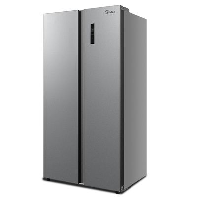 Imagen 2 del producto Refrigerador Side By Side No Frost 555 lts MDRS710FGE50IN