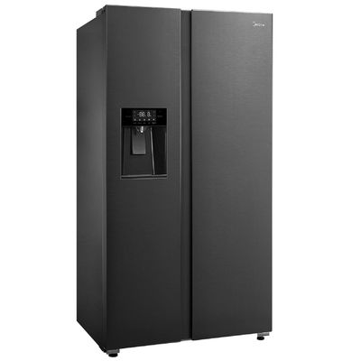 Imagen 2 del producto Refrigerador Side By Side No Frost 569 lts MDRS761FGEDX