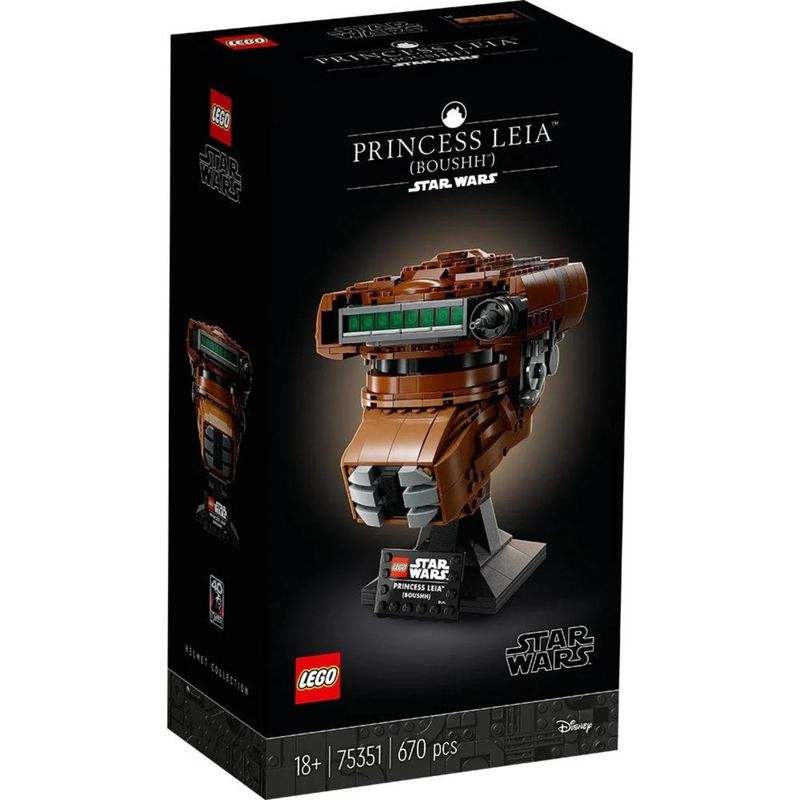 LEGO - Casco De La Princesa Lego