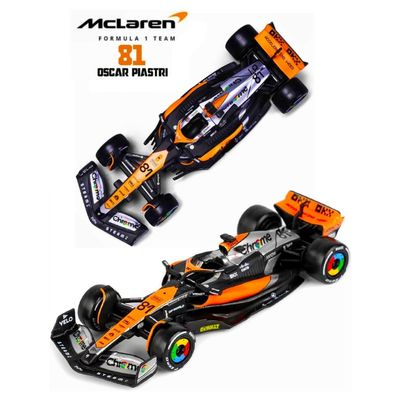 Imagen 2 del producto Auto De Colección Mc Laren 81