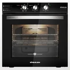 SINDELEN - Horno Empotrable 2980W 73Lts He-7500Ng