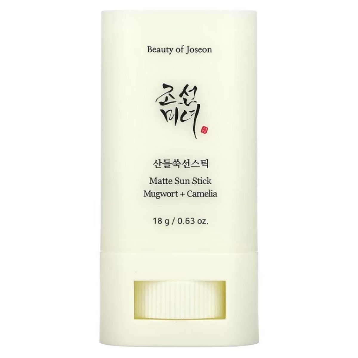 BEAUTY OF JOSEON - Matte Sun Stick:Mugwort SPF50+PA Beauty Of Joseon