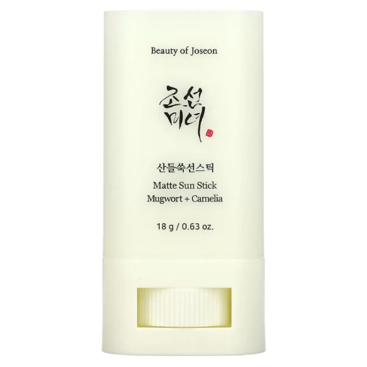 BEAUTY OF JOSEON - Matte Sun Stick:Mugwort SPF50+PA Beauty Of Joseon