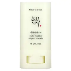 BEAUTY OF JOSEON - Matte Sun Stick:Mugwort SPF50+PA