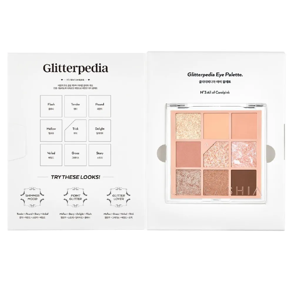 Unleashia Glitterpedia Eye Palette n3 All Of Coralpink, foto 4