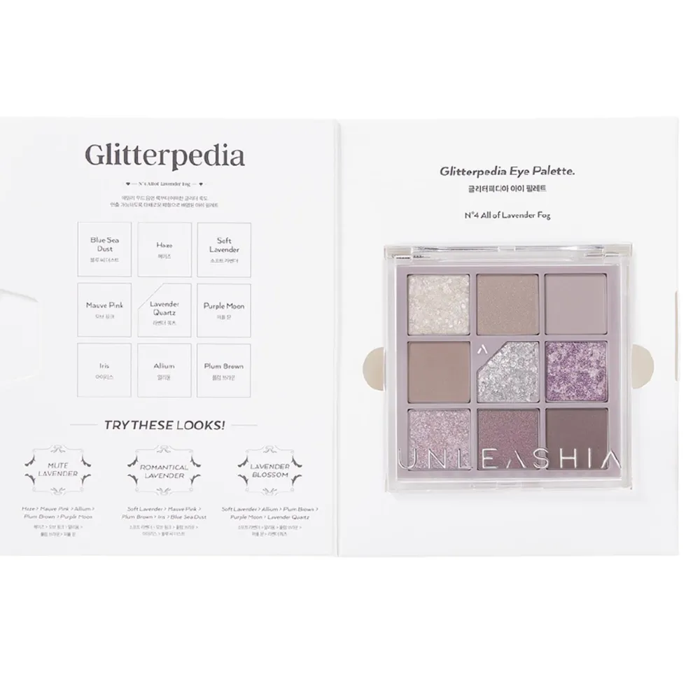 Unleashia Glitterpedia Eye Palette n4 All Of Lavender Fog, foto 3