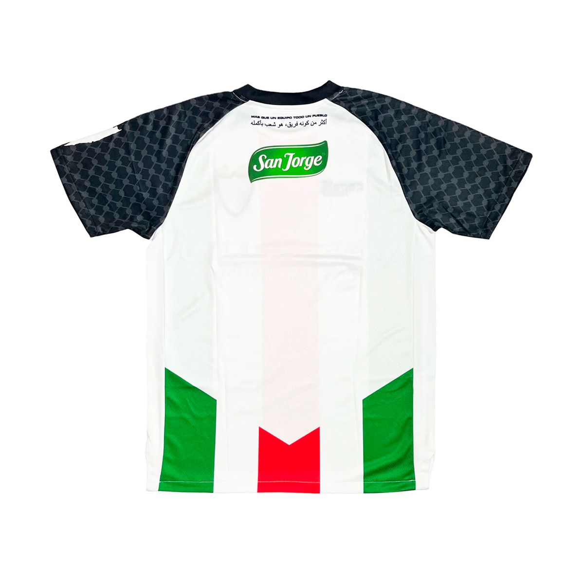 CAPELLISPORT - Camiseta Fútbol Unisex Palestino Oficial Capelli