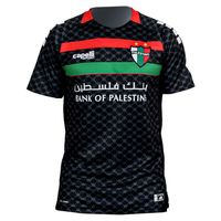 Camiseta Fútbol Unisex Palestino Alternativa Capelli