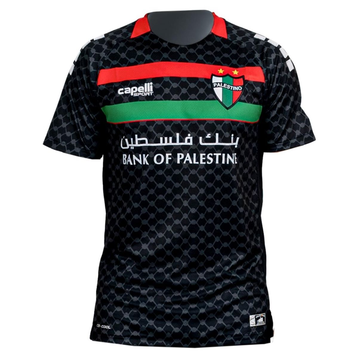 CAPELLISPORT - Camiseta Fútbol Niño Palestino Alternativa Capelli