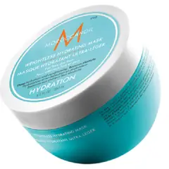 MOROCCANOIL - Masc Hidratante Ultraligera 25Oml