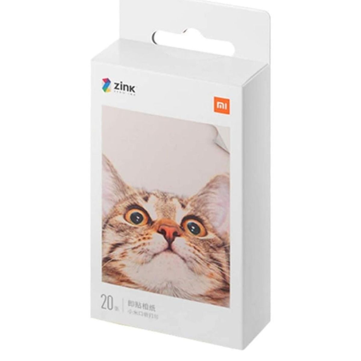 XIAOMI - Papel fotográfico para impresora Xiaomi