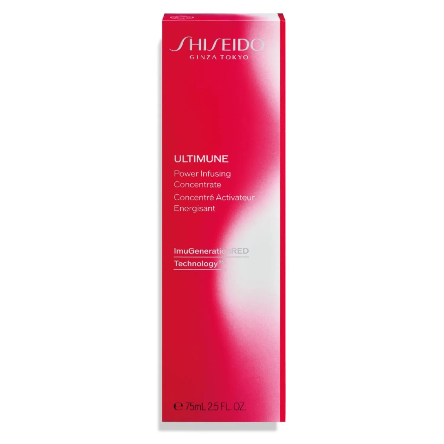SHISEIDO ULTIMUNE 30ml×2本 SHISEIDO Sérum Concentrado Ultimune Power Infusing Concentrate