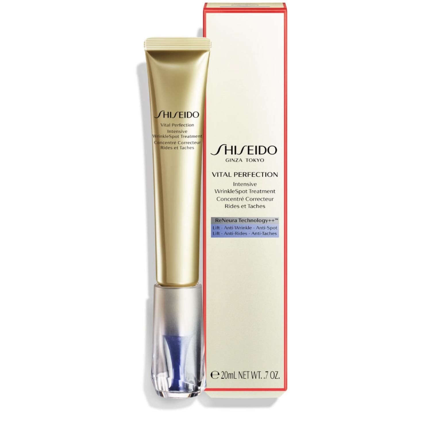 SHISEIDO Tratamiento Antiarrugas Vital Perfection Intensive