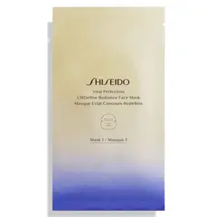 SHISEIDO - Vp Face Mask 2X6
