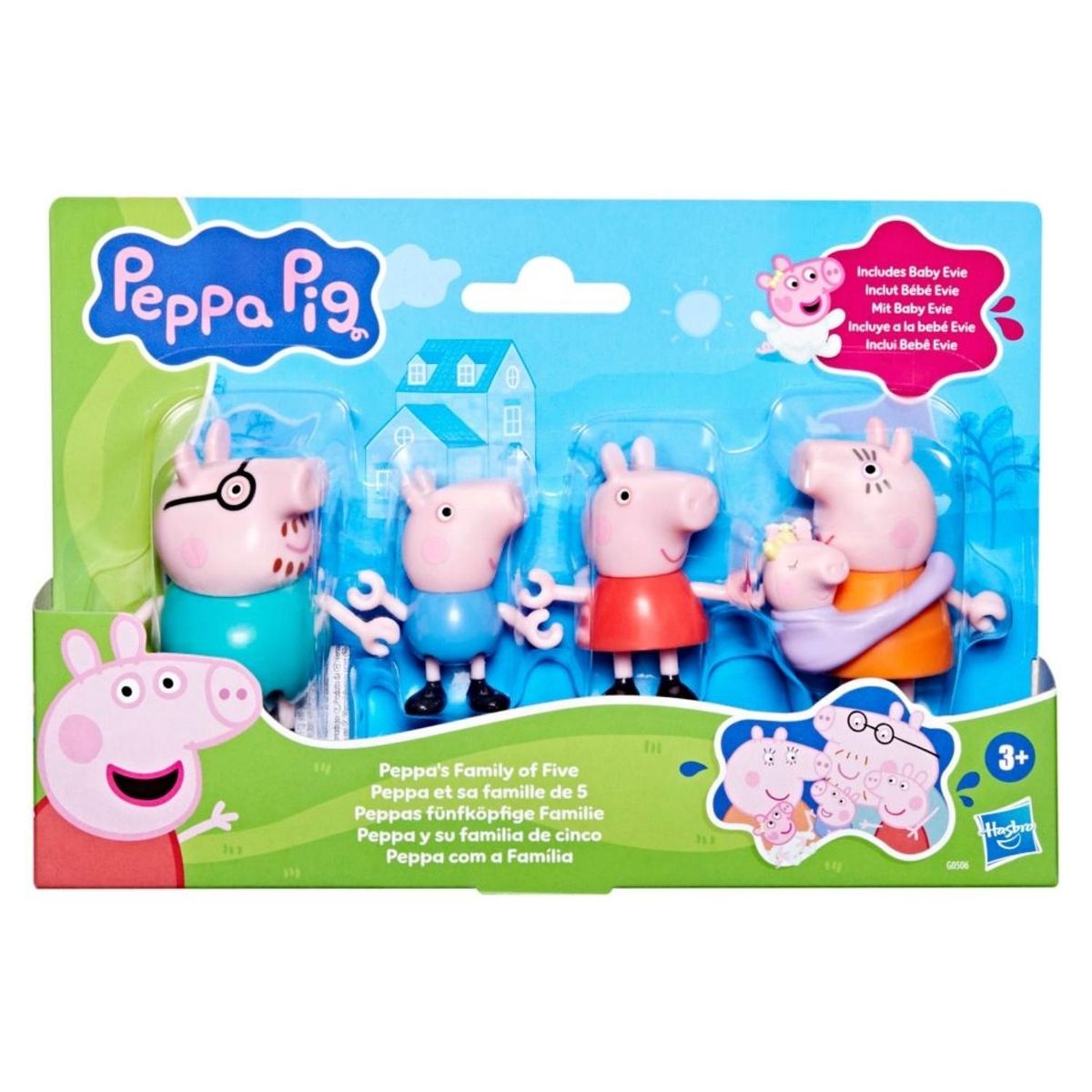 PEPPA PIG - Pepa New Family 5 Pack Peppa Pig