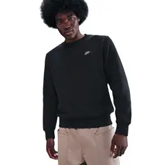 NIKE - Polerón Deportivo Hombre