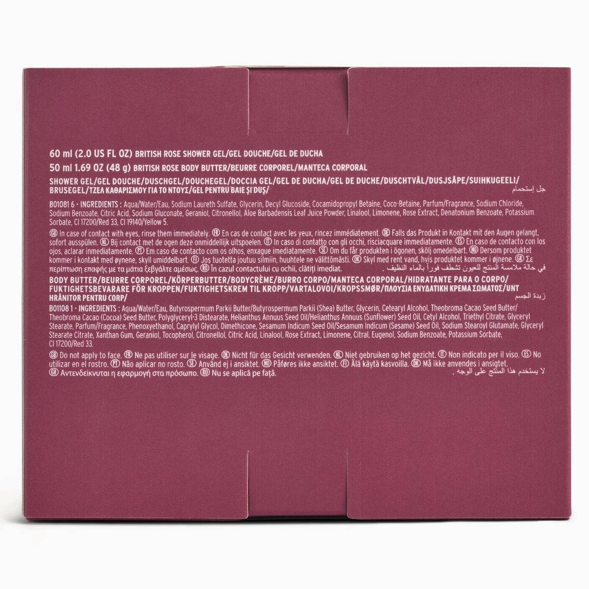 THE BODY SHOP - Set Duo Pequeno Rosa BritanicaTHE BODY SHOP