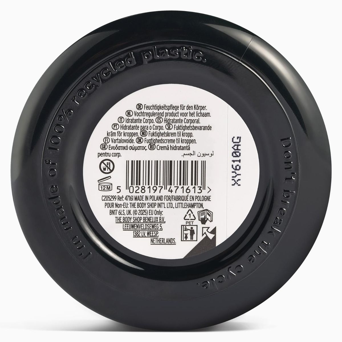 THE BODY SHOP - Manteca Corporal Ciruela THE BODY SHOP