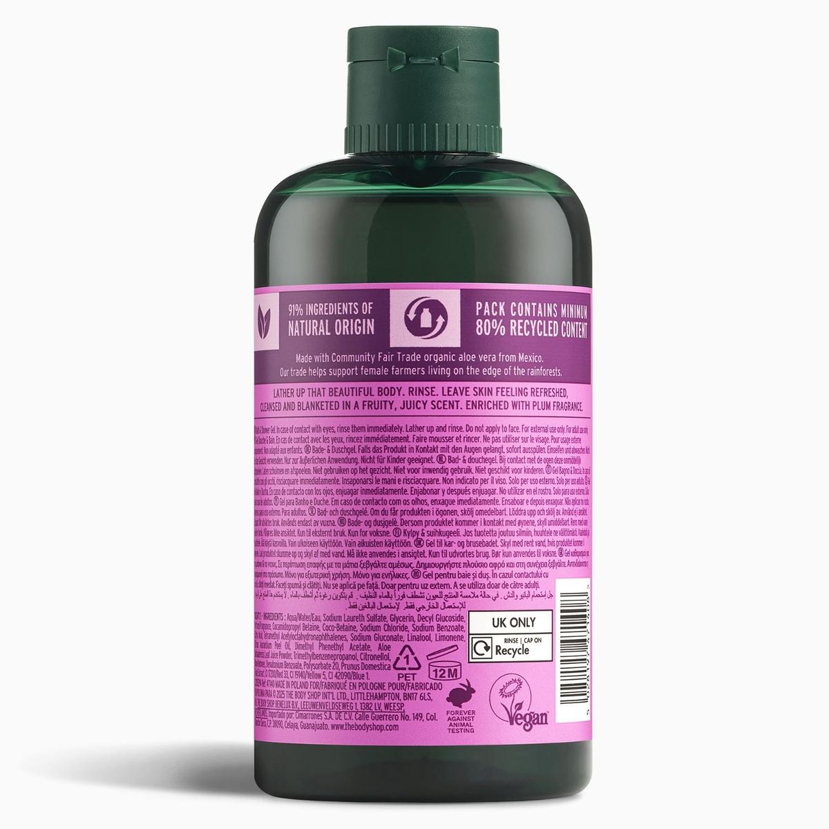 THE BODY SHOP - Jabon Liquido Corporal Cir THE BODY SHOP