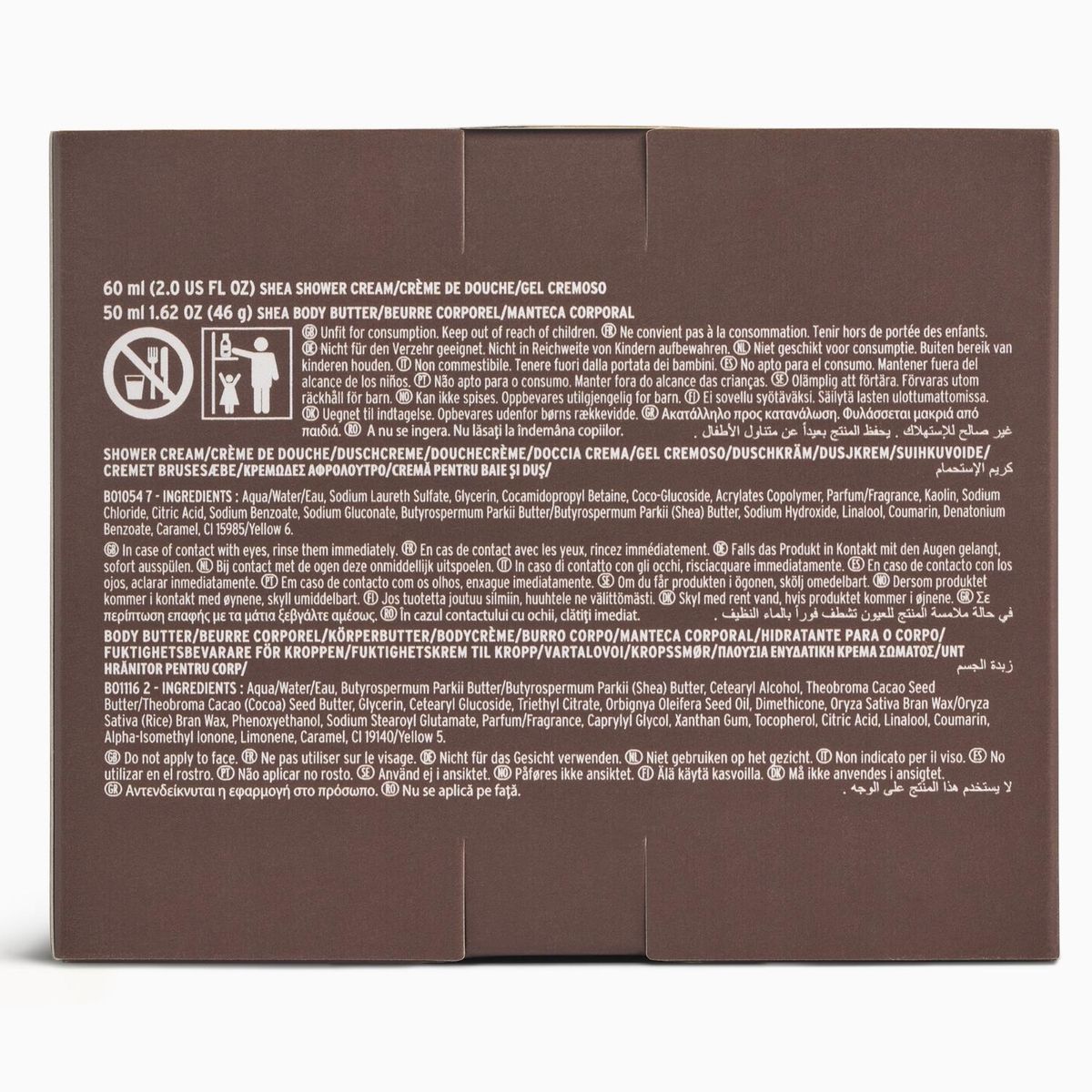 THE BODY SHOP - Set Duo Pequeno Karite THE BODY SHOP