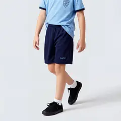 COLEGIO SAGRADOS CORAZONES VIÑA - Short Niño