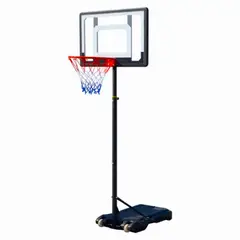 KIDSCOOL - Aro De Basquetbol Ajustable Happy 230