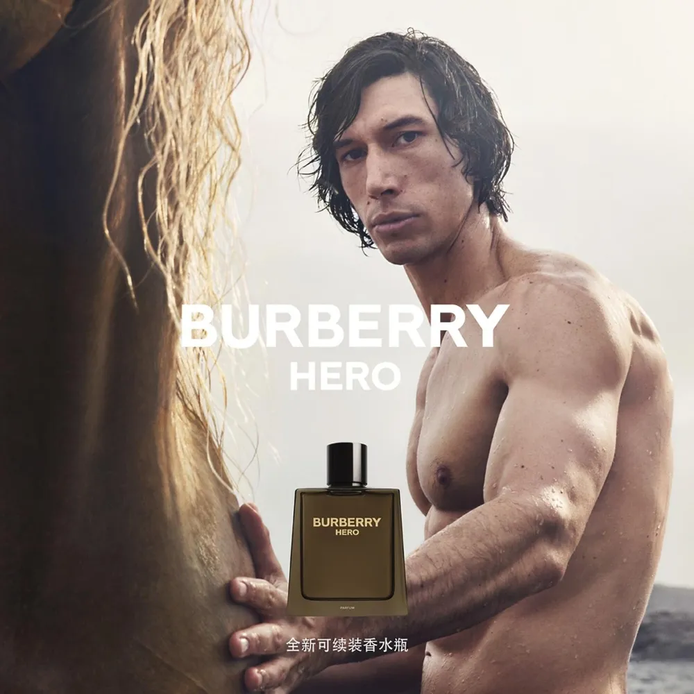 Burberry Hero Parfum 200 ml Refill, foto 4