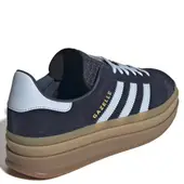 Adidas Gazelle  | Falabella Chile