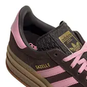 Adidas Gazelle  | Falabella Chile