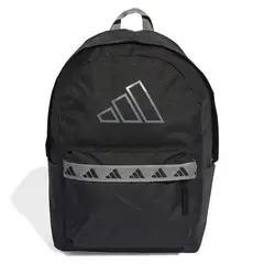 ADIDAS - Mochila