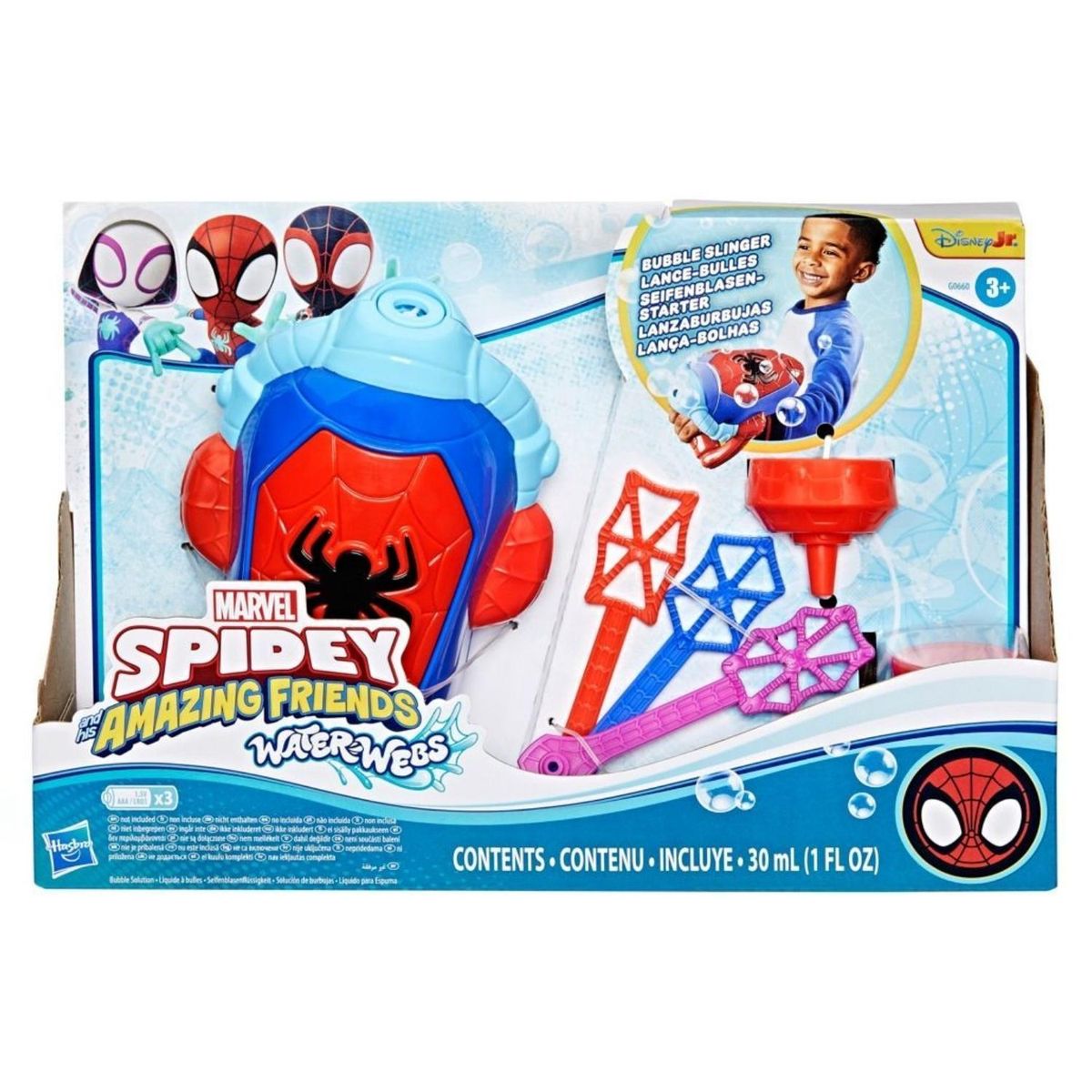 MARVEL - Bubble Blaster Marvel