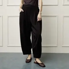 BASEMENT - Pantalón Balloon Mujer