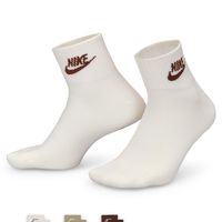 Calcetines Deportivos Hombre