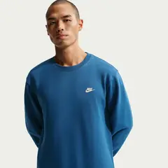 NIKE - Hoodie Deportivo Hombre