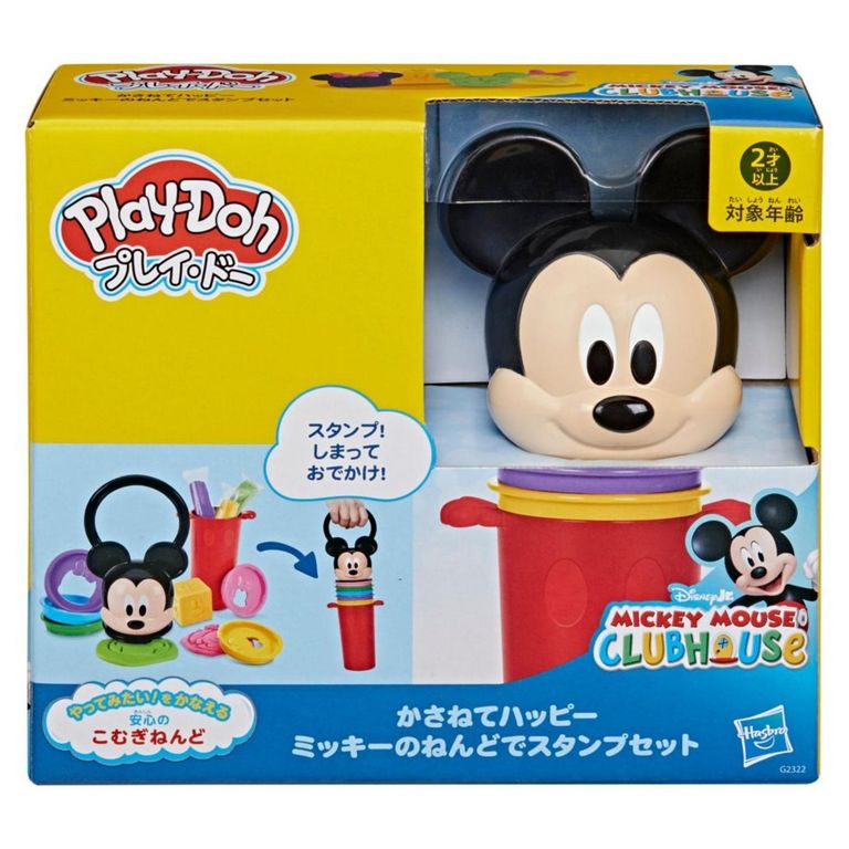 Play-Doh Disney Junior Apila Y Diviertete