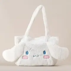 SANRIO - Set Manta + Cartera 3D Cinnamo
