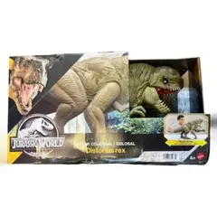 JURASSIC WORLD - Super Colossal Villano