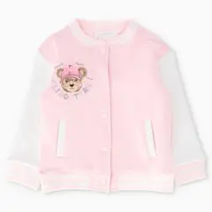 LIMONADA - Chaqueta Niña Algodón