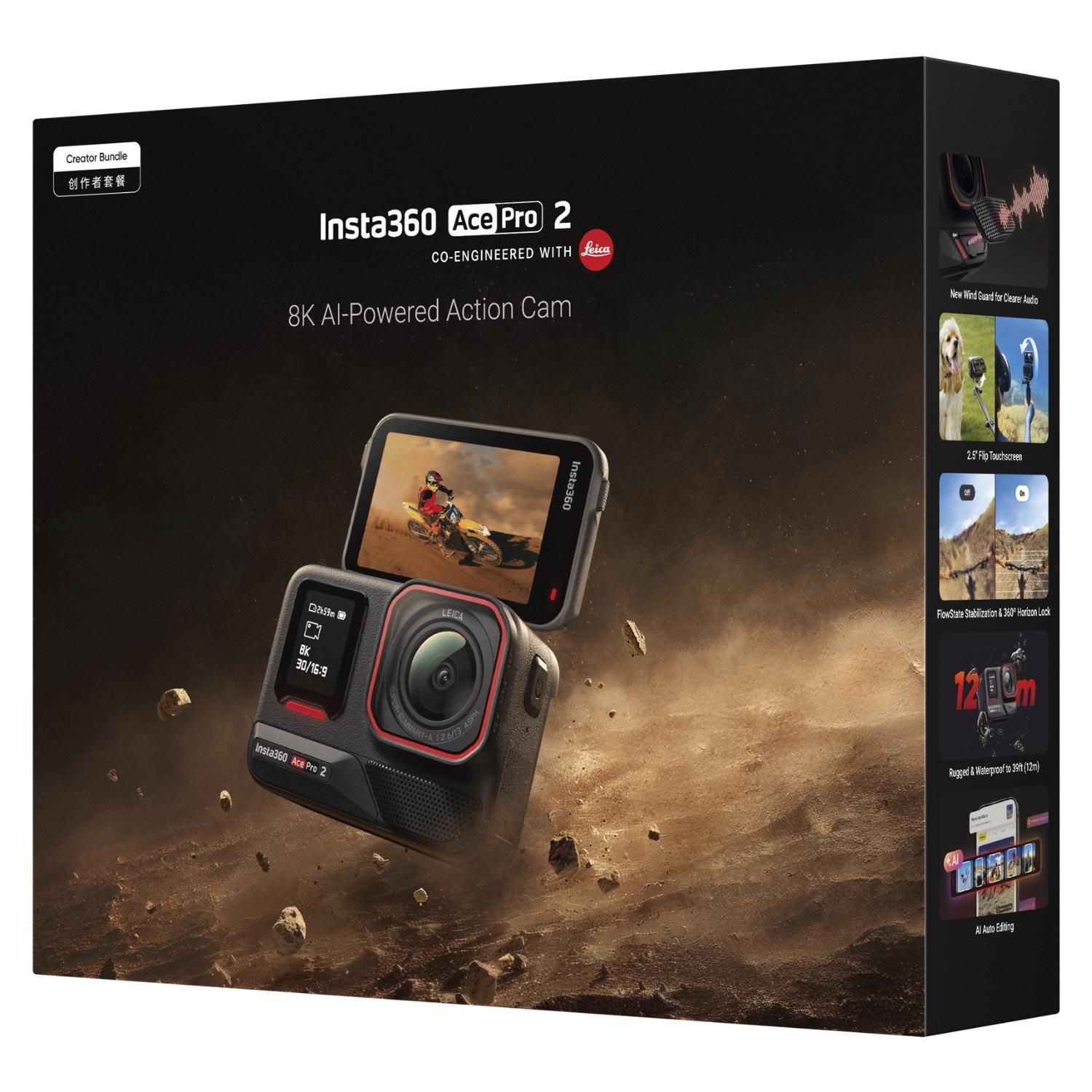 INSTA360 Cámara Deportiva Ace Pro 2 Creator Bundle Insta 360
