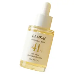 BAMSAE - Serum Iluminador